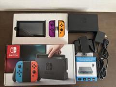 NintendoSwitch 本体 セット