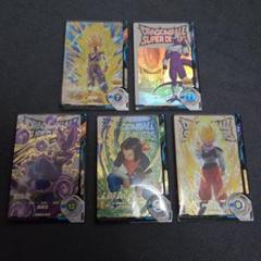 ドラゴンボールスーパーダイバーズEXR 5枚セットフルセット ドラゴンボールスーパーダイバーズEXR 5枚セットフルセット