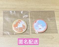 ナカまであいして カワセルくじ　缶バッジ 楪　常盤