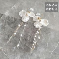 K01: 花びらデザインのエレガントイヤリング ノンホール 結婚式 ブライダル