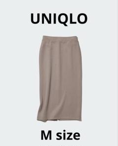 UNIQLO ドライスウェットナローマキシスカート ベージュ Mサイズのサムネイル