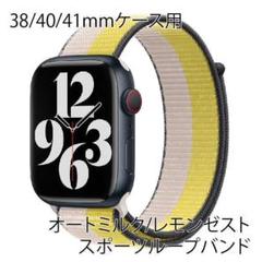 41mmケース用プライドエディションスポーツループ新品未使用 41mmケース用プライドエディションスポーツループ - Apple（日本）