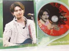 SummerParadaise2017 佐藤勝利 DVD