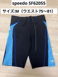 スピード (speedo) 競泳水着 ルースンアップジャマー SF62055