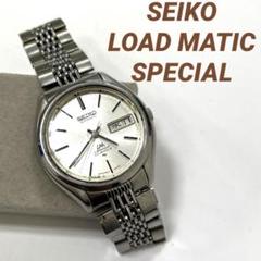 2025年最新】Yahoo!オークション -SEIKO 5206の中古品・新品・未