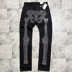 mnml（ミニマル）の「mnml/ミニマル/スケルトンスキニーデニムパンツ/StretchSkeletonDenim(M2020-D825)（ デニムパンツ）」 - WEAR