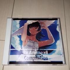 うたたねレコーズ『Re:Anime Re:Compilation』 RE:AnimeRE:Compilation うたたねレコーズ - メルカリ