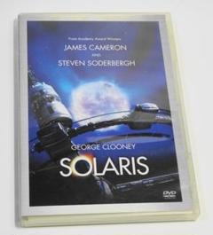 SOLARIS ソラリス 特別編 DVD
