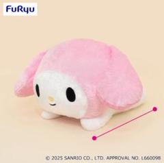 シナモロール　キティー　マイメロディ　超超BIGぬいぐるみ Amazon.co.jp: マイメロディ 超超BIGぬいぐるみ : おもちゃ
