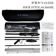 がまかつ ラグゼ パックスタイルA4 B60L コルク仕様にカスタム化 開封インプレ】がまかつ本気のパックロッドを徹底検証！ラグゼ