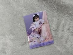 2025年最新】佐々木舞香 猫の人気アイテム - メルカリ