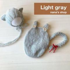 ライトグレー♪ねこ耳帽子としっぽ付きオーバーオール ニュー