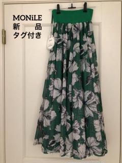 【新品タグ付き】モニーレ　ボカシプリントロングスカート　モザイク柄 700492_top.jpg
