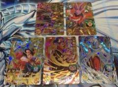 ドラゴンボール　ヒーローズ　5枚
