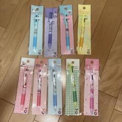 サンリオ 3色ボールペン 9本セット 最安値