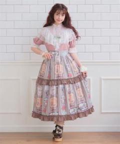 最終価格 axesfemme kawaii TiTiコラボ ロングスカート 2025年最新】axes femme kawaii titiの人気アイテム - メルカリ