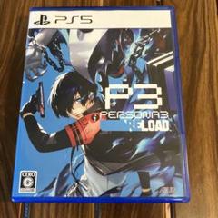 P3 PERSONA3 RELOAD PS5