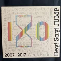 2025年最新】hey! say! jump 10周年の人気アイテム - メルカリ