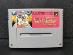 奇々怪界 謎の黒マント　スーパーファミコン　SFC
