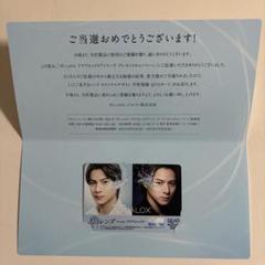 みし　クオカード　使用済み　あかつき本社デザイン ブックカバー 文庫 日本製 通販 ROKKAKU misuzu uta 本カバー a6