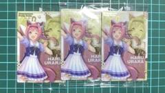ウマ娘 ハルウララ ウエハース まとめのサムネイル