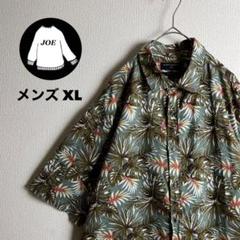 アロハシャツ半袖　アート　総柄　植物　オーバーサイズ　リネン混　レトロ　古着