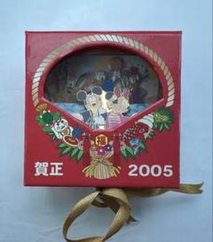 ディズニーストア 2005年　正月 ピンバッジ ピンズ 限定 希少 ディズニーストア 2005年 正月 ピンバッジ ピンズ 限定 希少