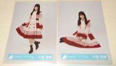 2025年最新】小坂菜緒 サンタの人気アイテム - メルカリ
