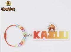 2025年最新】リアルピース キーホルダーの人気アイテム - メルカリ