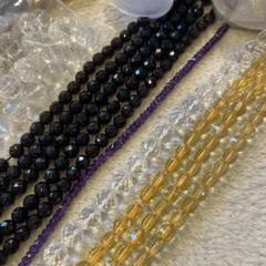 天然石　まとめ売り
