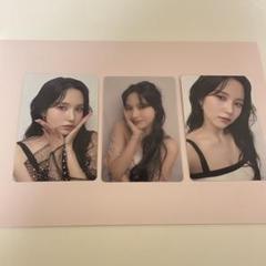 2025年最新】777 twiceの人気アイテム - メルカリ