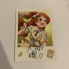 ミリオン 東急ハンズ 2019 第1弾 缶バッジ ホロ 大神環 2025年最新】大神環 ミリオンの人気アイテム - メルカリ