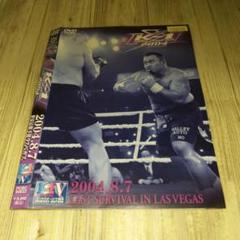 K-1 WORLD GP 2004 名古屋 [DVD] Amazon.co.jp: K-1 WORLD GP 2004 名古屋 [DVD] : プロレス