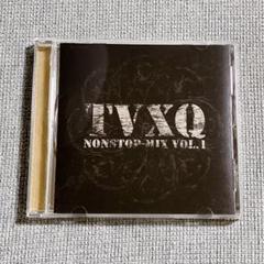 東方神起 TVXQ Nonstop-mix: Vol.1