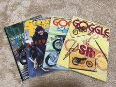 street bikers 18冊セット 2025年最新】ストリートバイカーズの人気アイテム - メルカリ
