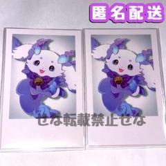 にじさんじ あやかき いずれ菖蒲か杜若 チェキ風カード ルンルン 2枚 ノーマル