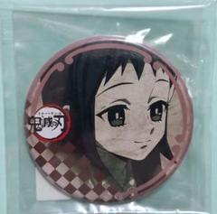 鬼滅の刃 ダイニング1期 缶バッジ 竈門炭治郎 レア 立志編