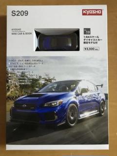 2025年最新】kyosho no.19の人気アイテム - メルカリ