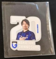 中谷進之介 20番 ステッカー ガンバ大阪