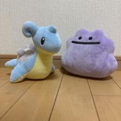 ラプラスドール スーパーひみつきちの ぬいぐるみ キーホルダー ラプラスドール スーパーひみつきちの ぬいぐるみ キーホルダー