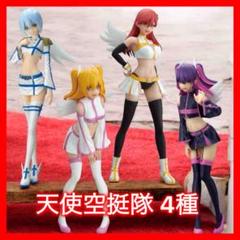2.5次元の誘惑 GLITTER＆GLAMOROUS フィギュア 10体セット Amazon | 2.5次元の誘惑 GLITTER&GLAMOURS リリエル 半深淵形態