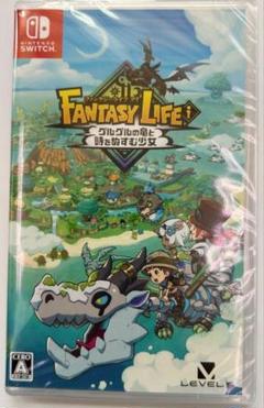 新品 Switchファンタジーライフi グルグルの竜と時をぬすむ少女