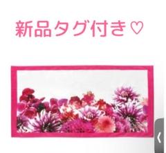 Rady☆新品☆リゾートフラワー ラグマット☆リゾフラ ハウス