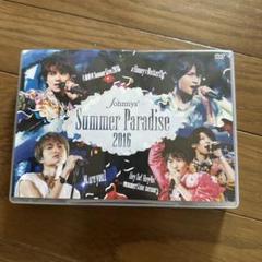 2025年最新】summer paradise 2016の人気アイテム - メルカリ