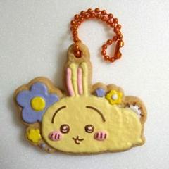 ちいかわ　クッキーチャームマスコット２　うさぎ　キーホルダー