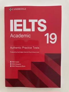 2025年最新】IELTs 19 academicの人気アイテム - メルカリ