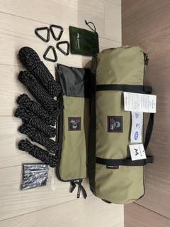 【廃盤色未使用】Macone マックワン カラーポール 2本+ケース Mac Outdoor - Nicetime Mountain Gallery - アウトドアグッズ通販
