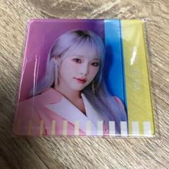 IZ*ONE チョユリ　アクリルスタンド　アクスタ　新品未開封 IZ*ONE チョユリ アクリルスタンド アクスタ 新品未開封 - メルカリ