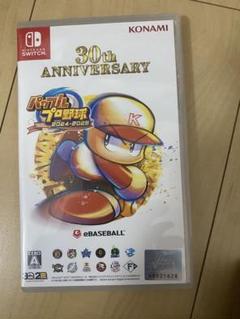 eBASEBALL パワフルプロ野球 2024-2025 ニンテンドースイッチ