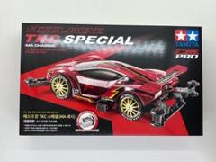 TATAMI - 未開封 ミニ四駆 韓国 タミヤ ラインブラウンレーサー TKC SPECIAL Tamiya Mini 4WD - 92443 - Brown Racer TKC Special | eBay